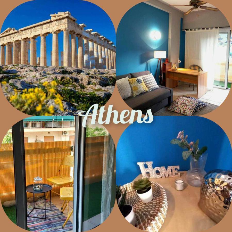 Beautiful Apartment In Koukaki! Αθήνα Εξωτερικό φωτογραφία